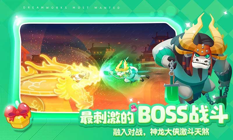 竞技宝one